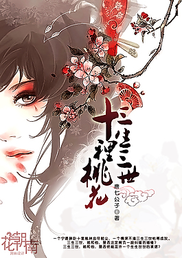 打扑克不盖被子全程直播