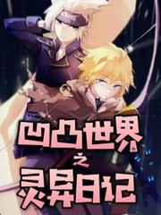 草莓向日葵黄瓜榴莲污绿巨人